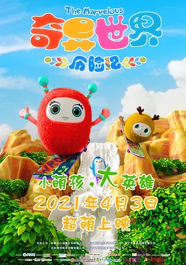 中文字幕制服丝袜一区二区三区